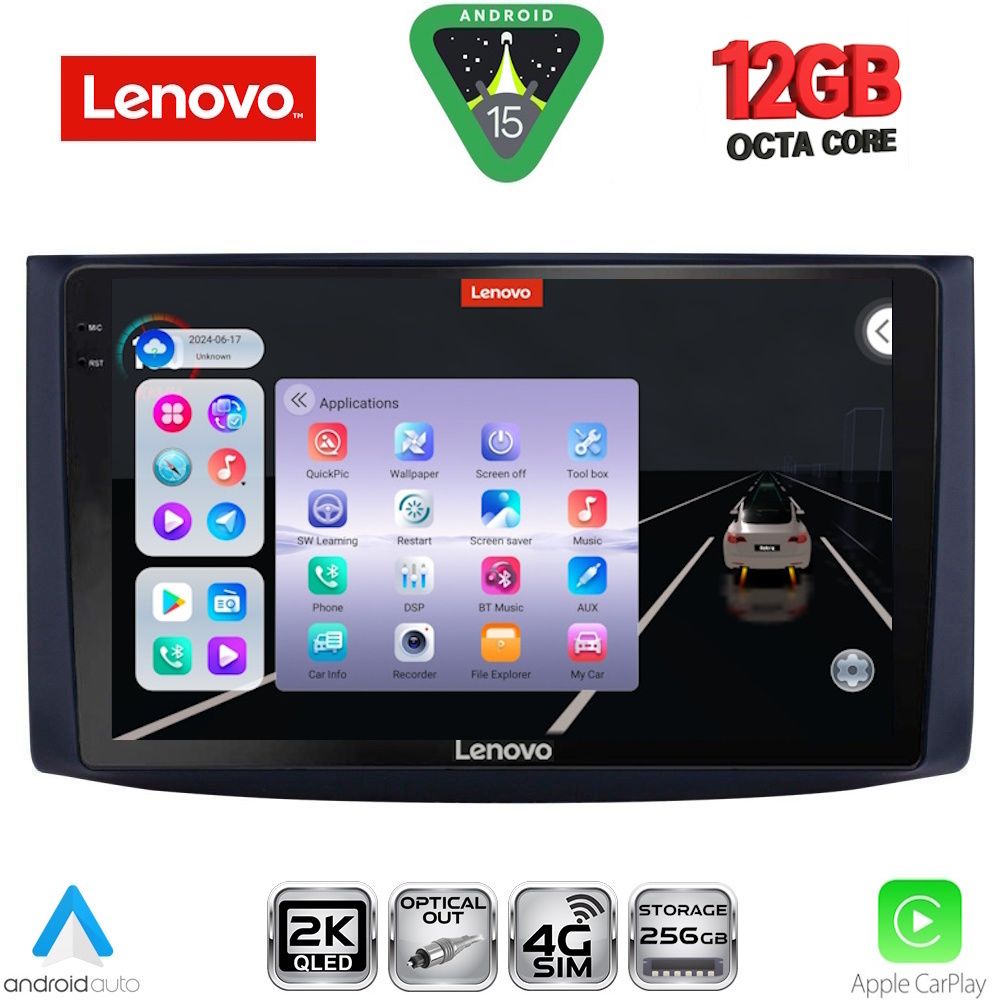 Βλησαρούλης Car Center - LENOVO SSZ 12072_CPA (9inc) MULTIMEDIA TABLET for CHEVROLET AVEO mod. 2006-2010