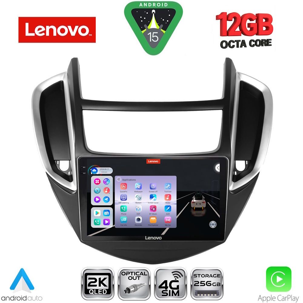 Βλησαρούλης Car Center - LENOVO SSZ 12080_CPA (9inc) MULTIMEDIA TABLET for CHEVROLET TRAX mod. 2014-2022
