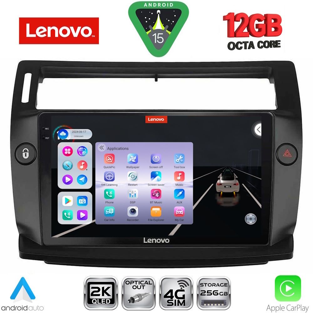 Βλησαρούλης Car Center - LENOVO SSZ 12084BL_CPA (9inc) MULTIMEDIA TABLET for CITROEN C4  mod. 2004-2011 (BLACK)