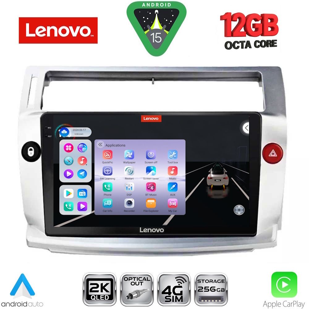 Βλησαρούλης Car Center - LENOVO SSZ 12084SL_CPA (9inc) MULTIMEDIA TABLET for CITROEN C4  mod. 2004-2011 (SILVER)