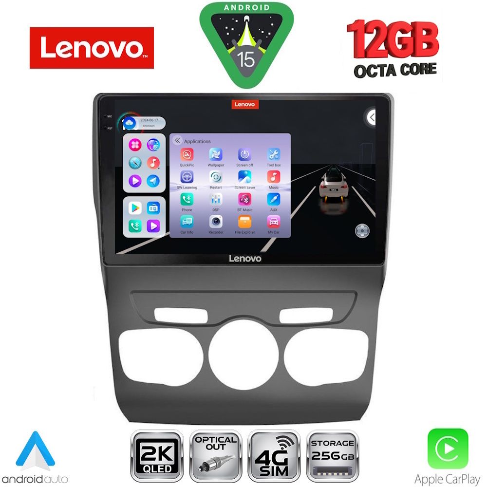 Βλησαρούλης Car Center - LENOVO SSZ 12085_CPA (10inc) MULTIMEDIA TABLET for CITROEN C4 -DS4 mod. 2011-2018