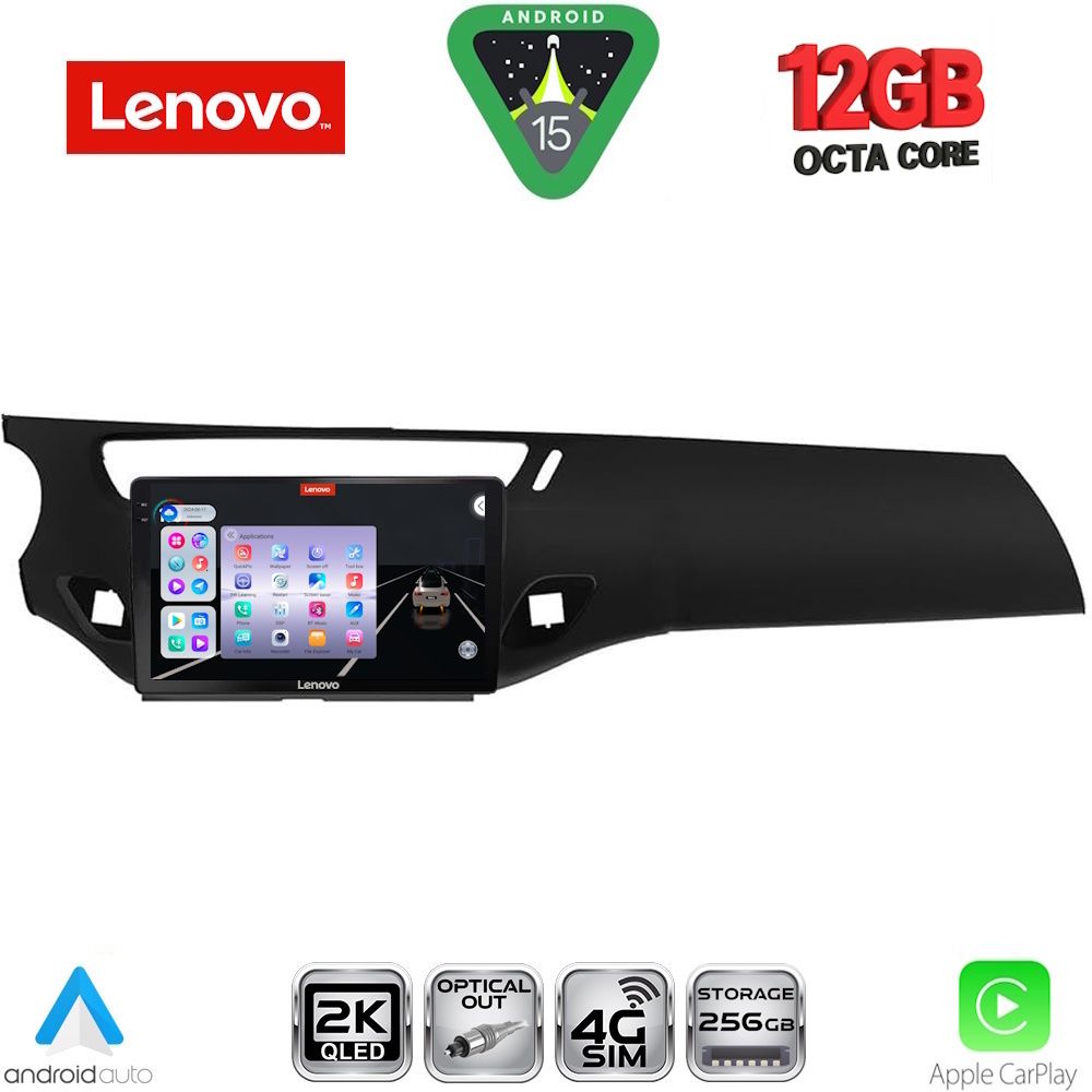 Βλησαρούλης Car Center - LENOVO SSZ 12092BL_CPA (9inc) MULTIMEDIA TABLET for CITROEN C3 - DS3 mod. 2009-2016 (BLACK)