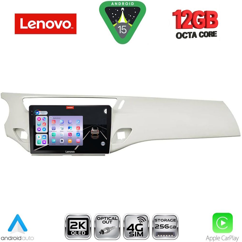 Βλησαρούλης Car Center - LENOVO SSZ 12092WH_CPA (9inc) MULTIMEDIA TABLET for CITROEN C3 - DS3 mod. 2009-2016 (WHITE)