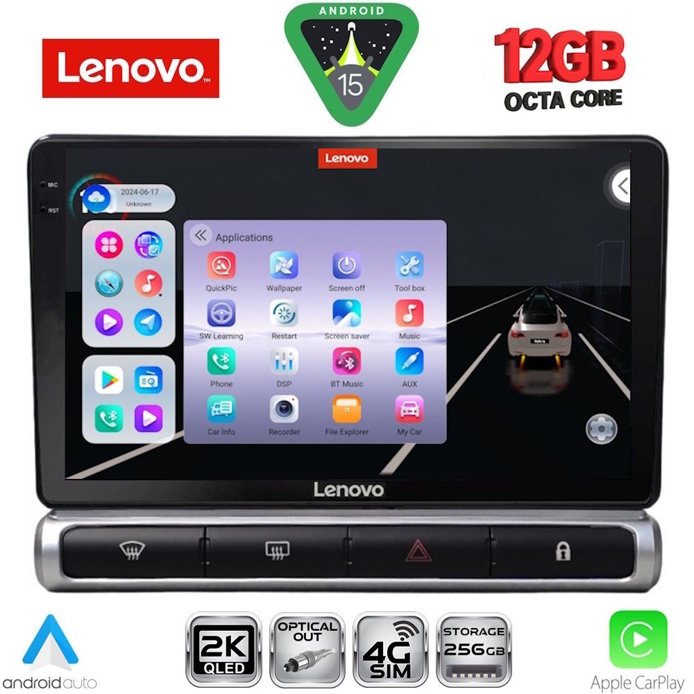 Βλησαρούλης Car Center - LENOVO SSZ 12093H_CPA (9inc) MULTIMEDIA TABLET for CITROEN C3 - DS3 mod. 2016-2024 High Version