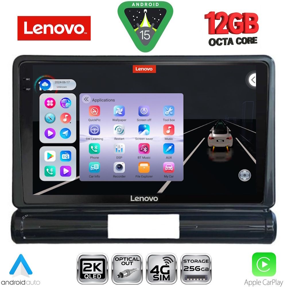 Βλησαρούλης Car Center - LENOVO SSZ 12093M_CPA (9inc) MULTIMEDIA TABLET for CITROEN C3 - DS3 mod. 2016-2024 Med Version