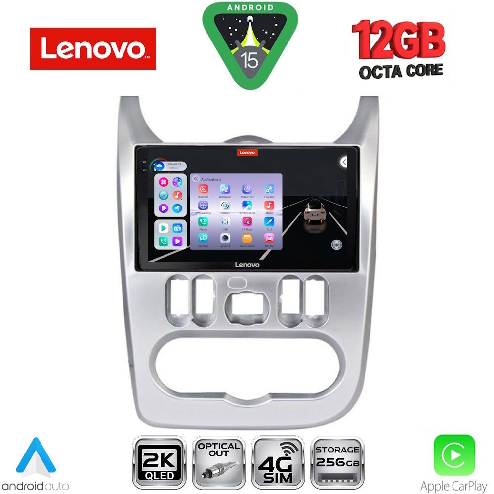 Βλησαρούλης Car Center - LENOVO SSZ 12101SL_CPA (9inc) MULTIMEDIA TABLET for DACIA DUSTER – LOGAN – SANDERO mod. 2006-2012 (SILVER)