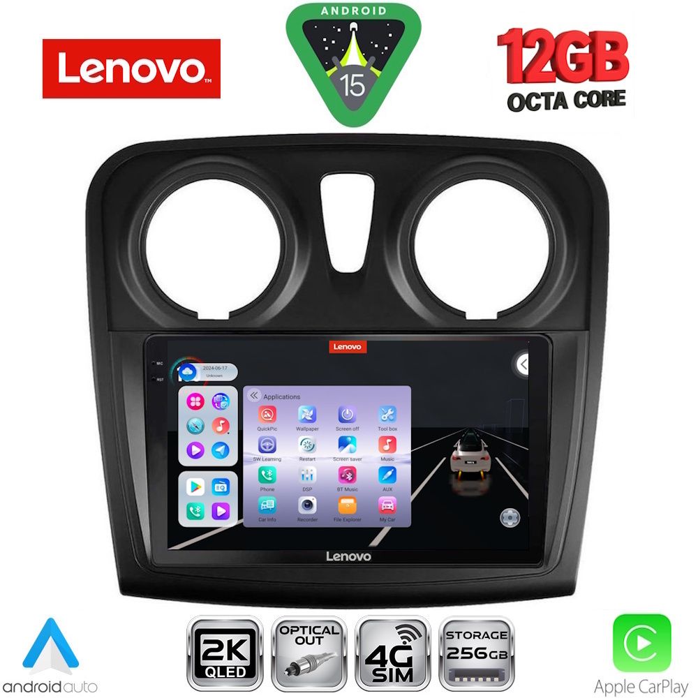 Βλησαρούλης Car Center - LENOVO SSZ 12108_CPA (9inc) MULTIMEDIA TABLET for DACIA LOGAN – SANDERO mod. 2012-2019