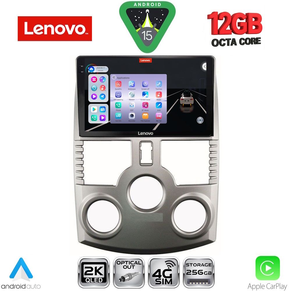 Βλησαρούλης Car Center - LENOVO SSZ 12126_CPA (9inc) MULTIMEDIA TABLET for DAIHATSU TERIOS mod. 2006-2017