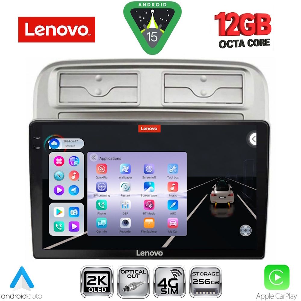 Βλησαρούλης Car Center - LENOVO SSZ 12128_CPA (9inc) MULTIMEDIA TABLET for FIAT GRANDE PUNTO mod. 2005-2012