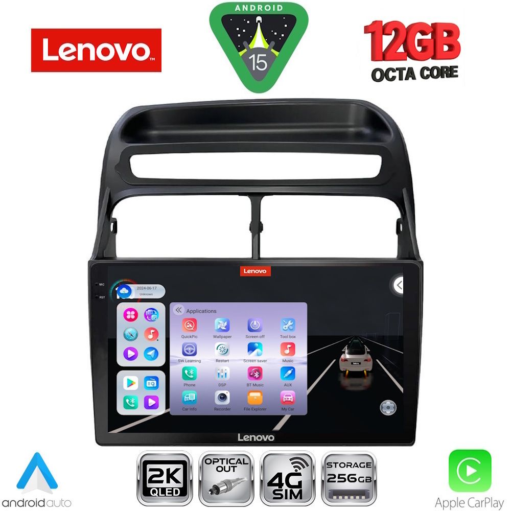 Βλησαρούλης Car Center - LENOVO SSZ 12129_CPA (9inc) MULTIMEDIA TABLET for FIAT LINEA mod. 2007-2011