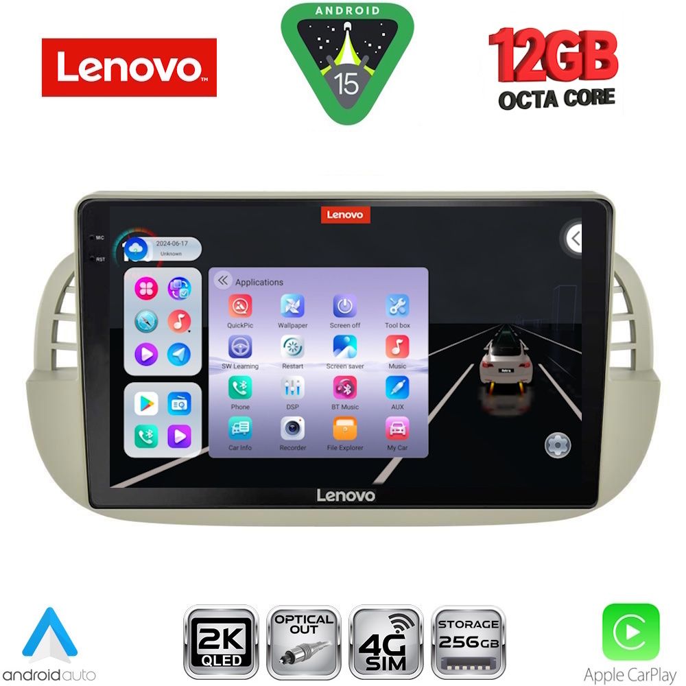 Βλησαρούλης Car Center - LENOVO SSZ 12130BG_CPA (9inc) MULTIMEDIA TABLET for FIAT 500 mod. 2007-2015 (BEIGE)