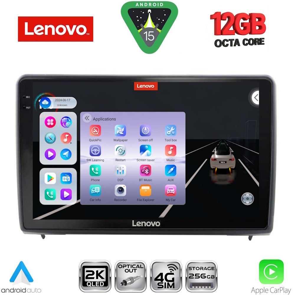 Βλησαρούλης Car Center - LENOVO SSZ 12151_CPA (10inc) MULTIMEDIA TABLET for FORD ECOSPORT mod. 2018-2023