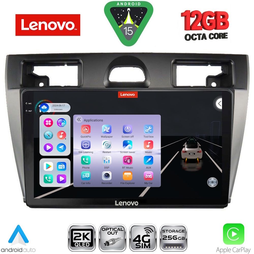 Βλησαρούλης Car Center - LENOVO SSZ 12153SL_CPA (9inc) MULTIMEDIA TABLET for FORD FIESTA mod. 2005-2008 (SILVER)