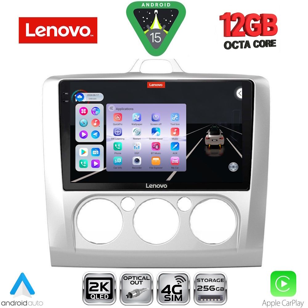 Βλησαρούλης Car Center - LENOVO SSZ 12156SL_CPA A/C (9inc) MULTIMEDIA TABLET for FORD FOCUS mod. 2005-2012 (SILVER)