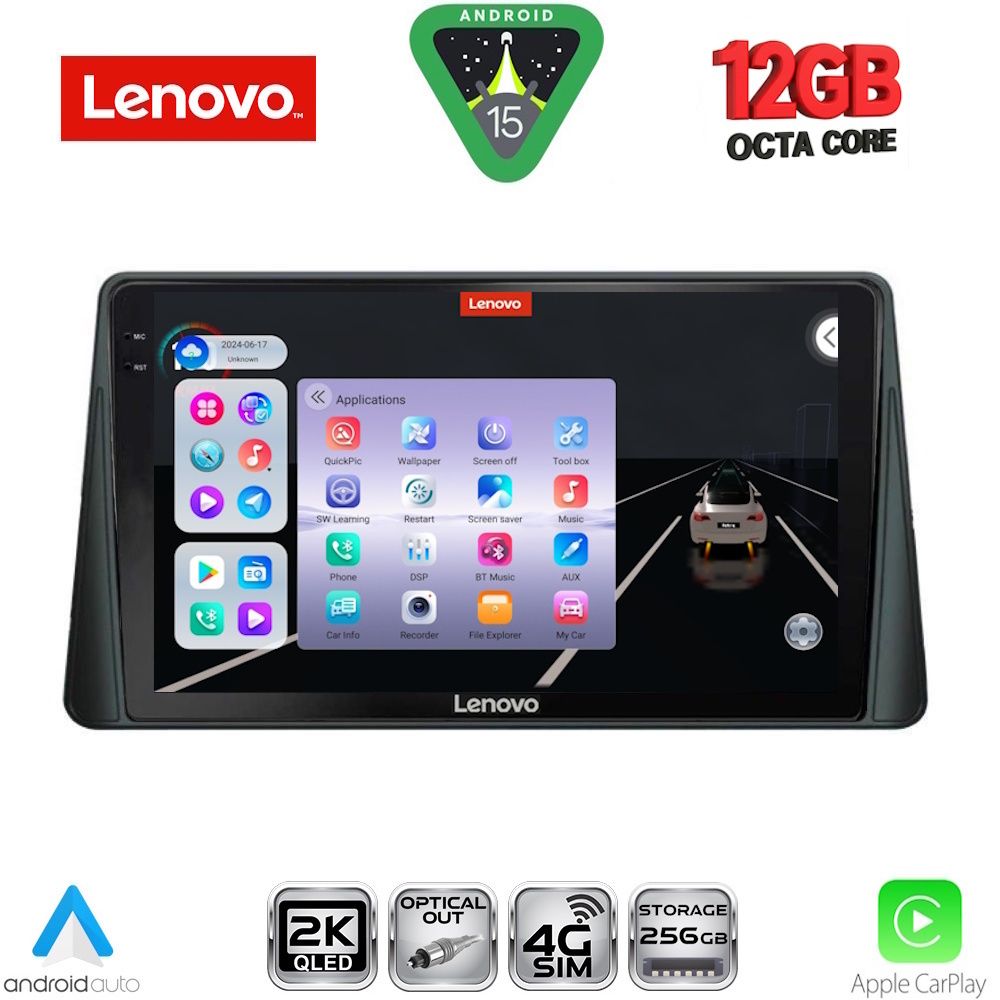 Βλησαρούλης Car Center - LENOVO SSZ 12158_CPA (9inc) MULTIMEDIA TABLET for FORD FOCUS mod. 2019-2025