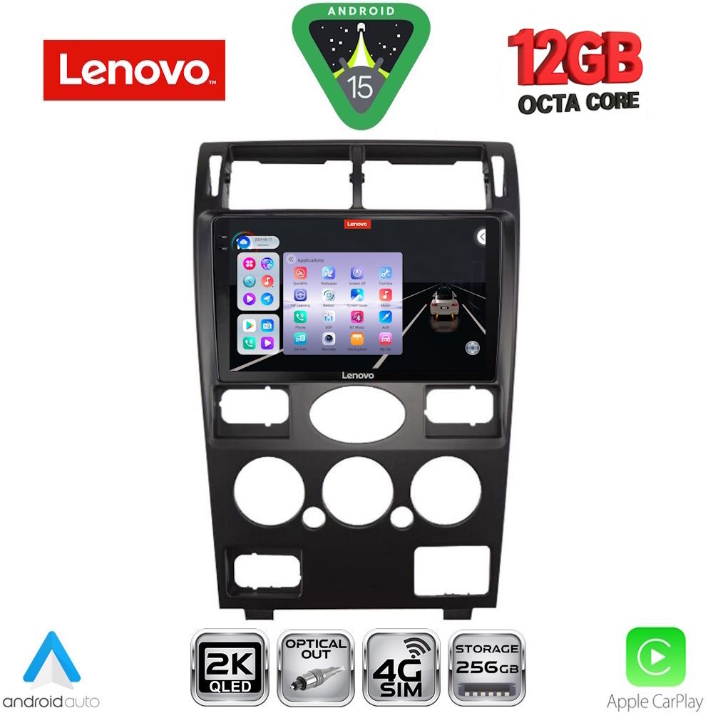 Βλησαρούλης Car Center - LENOVO SSZ 12161B_CPA (9inc) MULTIMEDIA TABLET for FORD MONDEO mod. 2003-2006