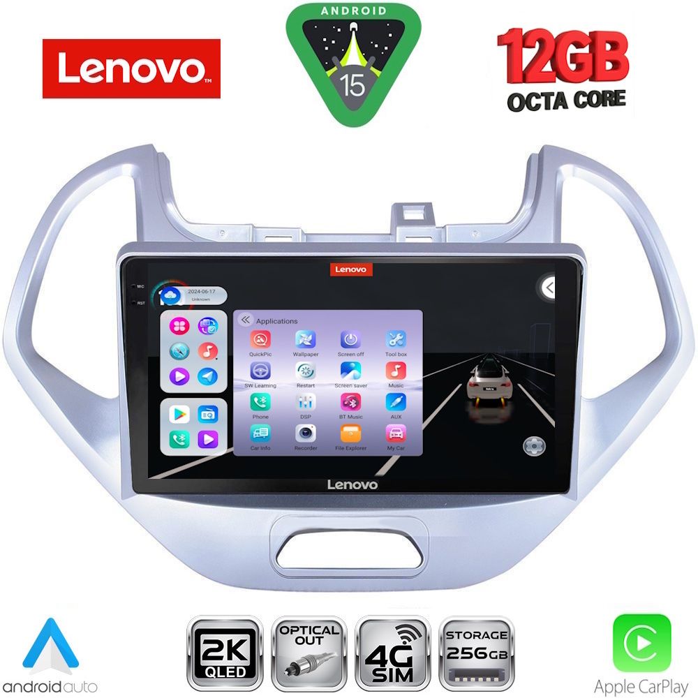 Βλησαρούλης Car Center - LENOVO SSZ 12167LO_CPA (9inc) MULTIMEDIA TABLET for FORD KA mod. 2017-2024