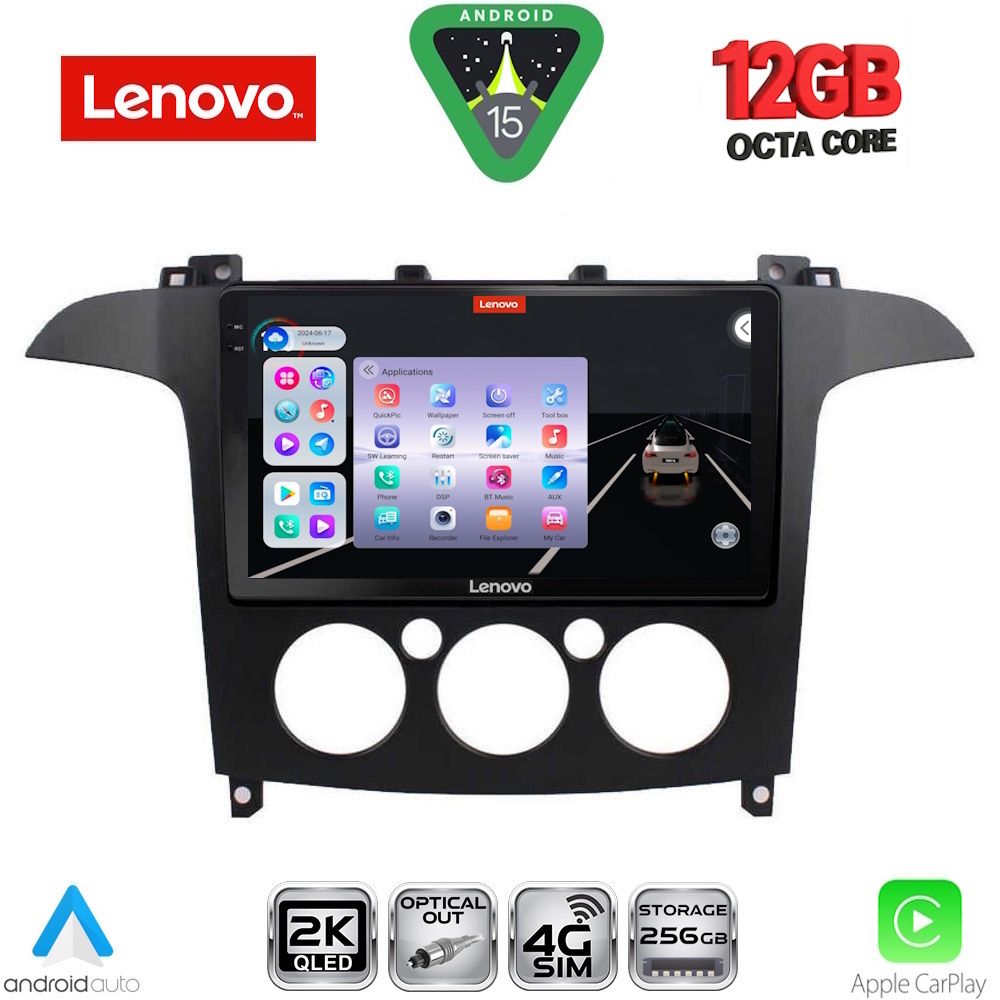 Βλησαρούλης Car Center - LENOVO SSZ 12175_CPA A/C (9inc) MULTIMEDIA TABLET for FORD SMAX mod. 2006-2014