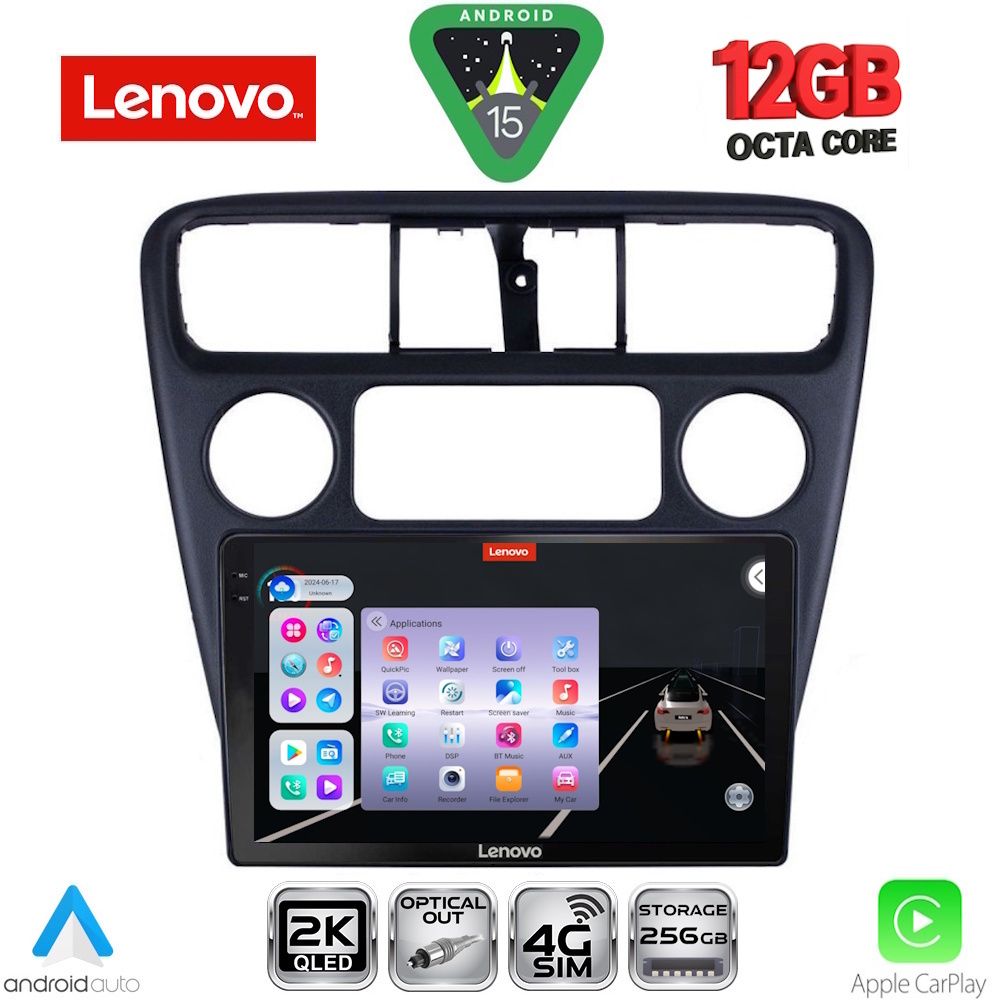 Βλησαρούλης Car Center - LENOVO SSZ 12181_CPA (9inc) MULTIMEDIA TABLET for HONDA ACCORD COUPE mod. 1998-2004