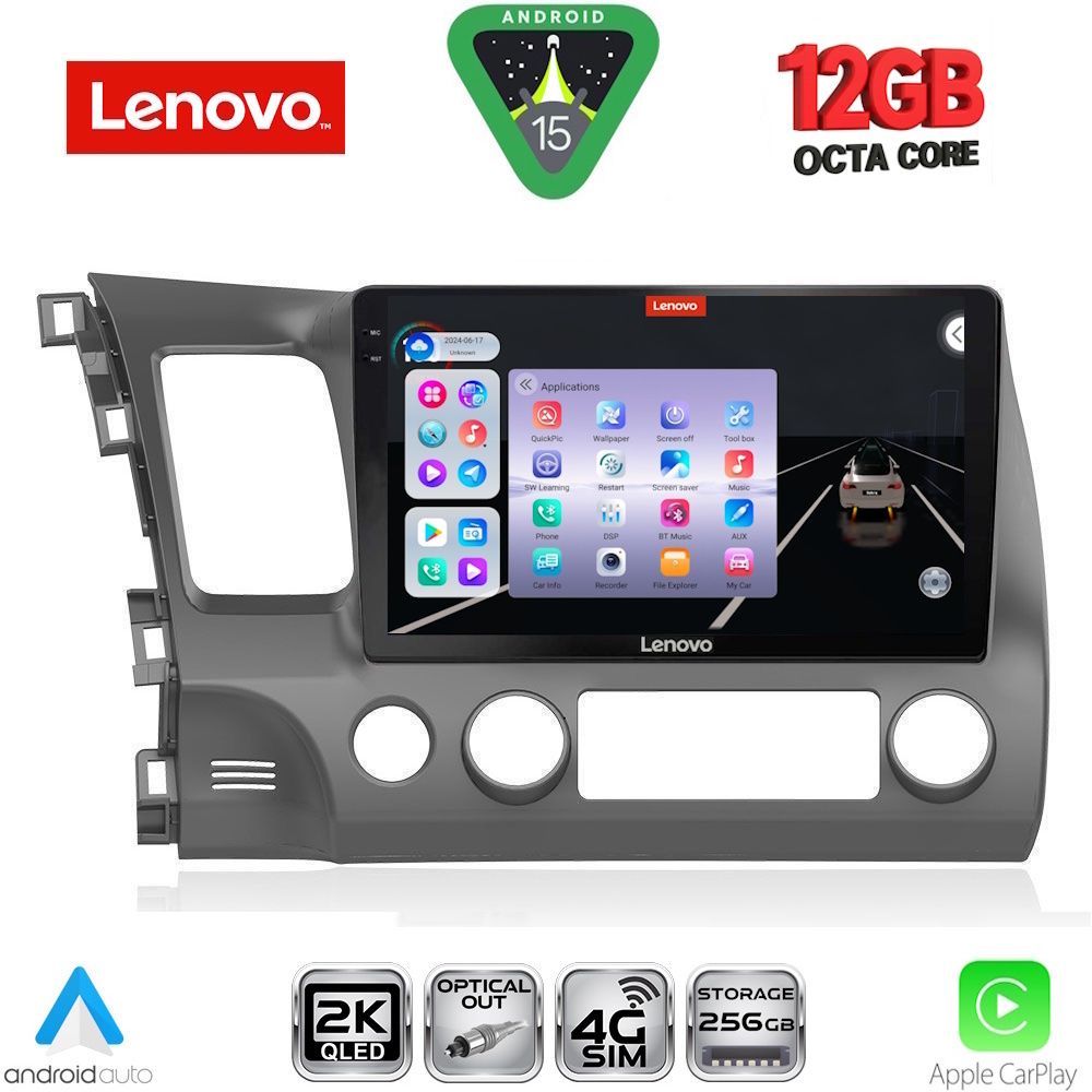 Βλησαρούλης Car Center - LENOVO SSZ 12188_CPA (10inc) MULTIMEDIA TABLET for HONDA CIVIC 4D mod. 2006-2012