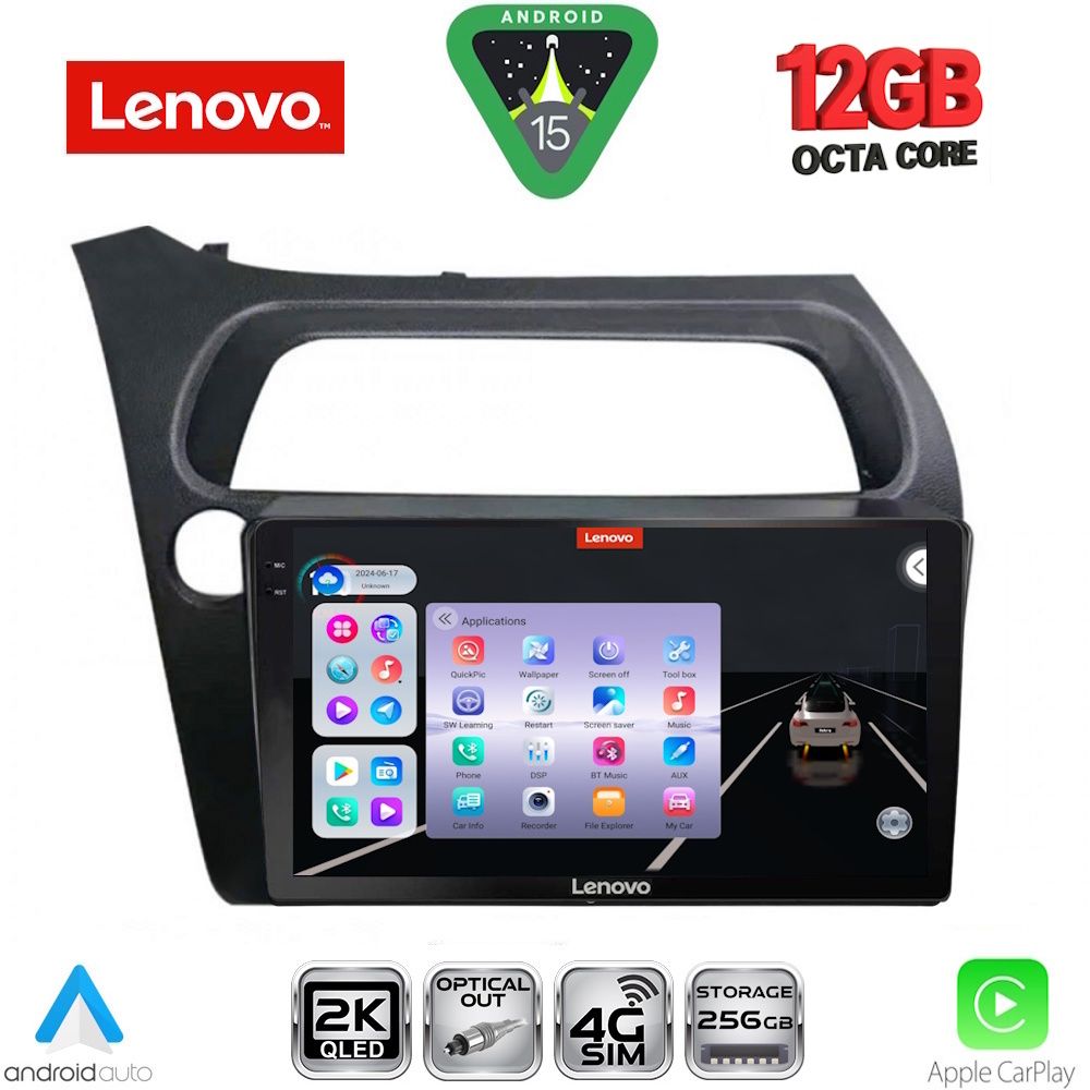 Βλησαρούλης Car Center - LENOVO SSZ 12189_CPA (9inc) MULTIMEDIA TABLET for HONDA CIVIC 3D-5D mod. 2006-2012