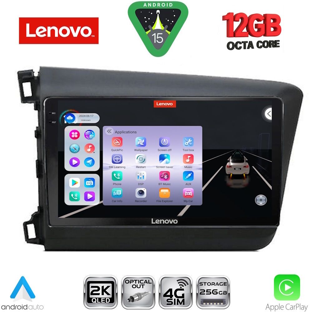 Βλησαρούλης Car Center - LENOVO SSZ 121904D_CPA (9inc) MULTIMEDIA TABLET for HONDA CIVIC  4Doors mod. 2012-2016