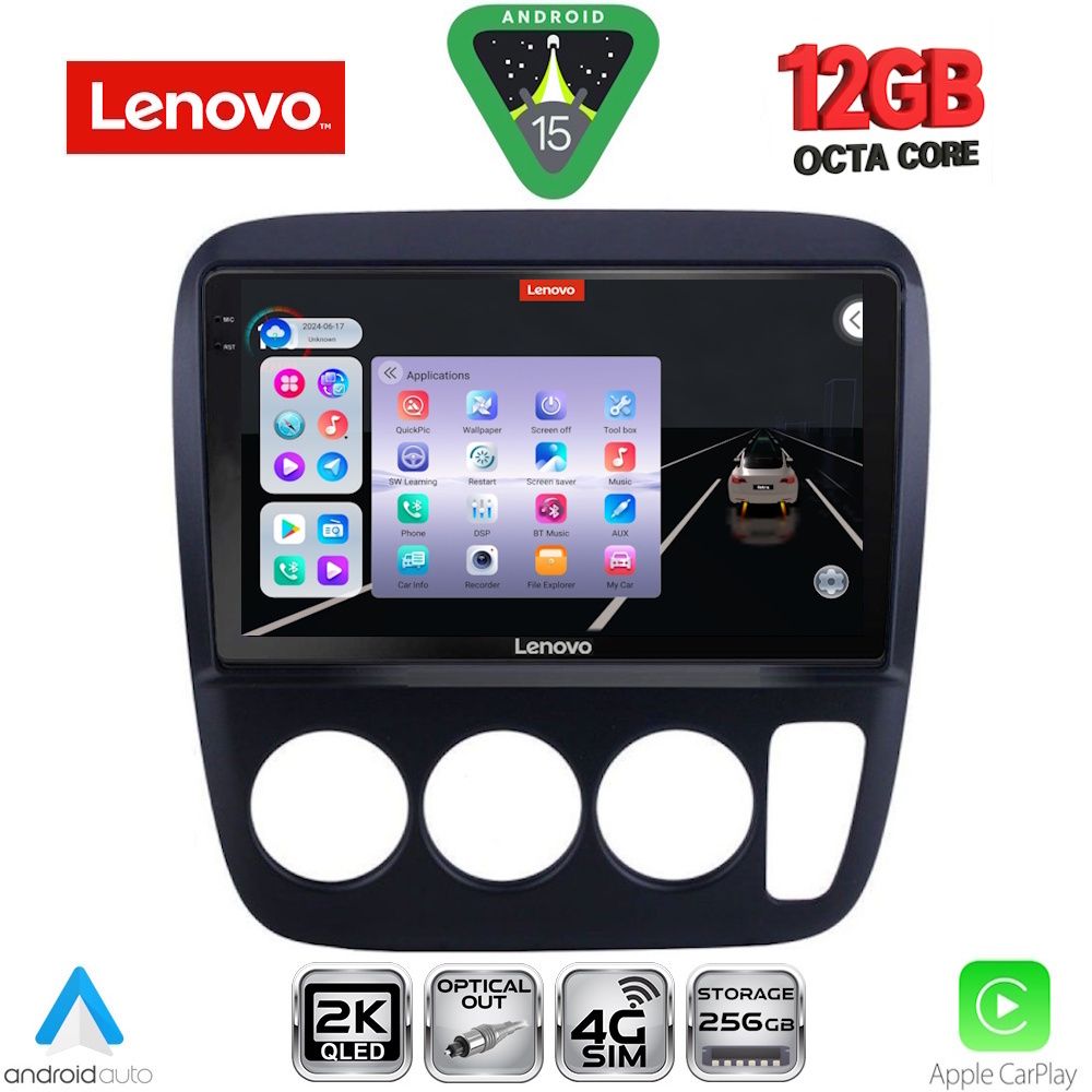 Βλησαρούλης Car Center - LENOVO SSZ 12196_CPA A/C (9inc) MULTIMEDIA TABLET for HONDA CRV mod. 1996-2006