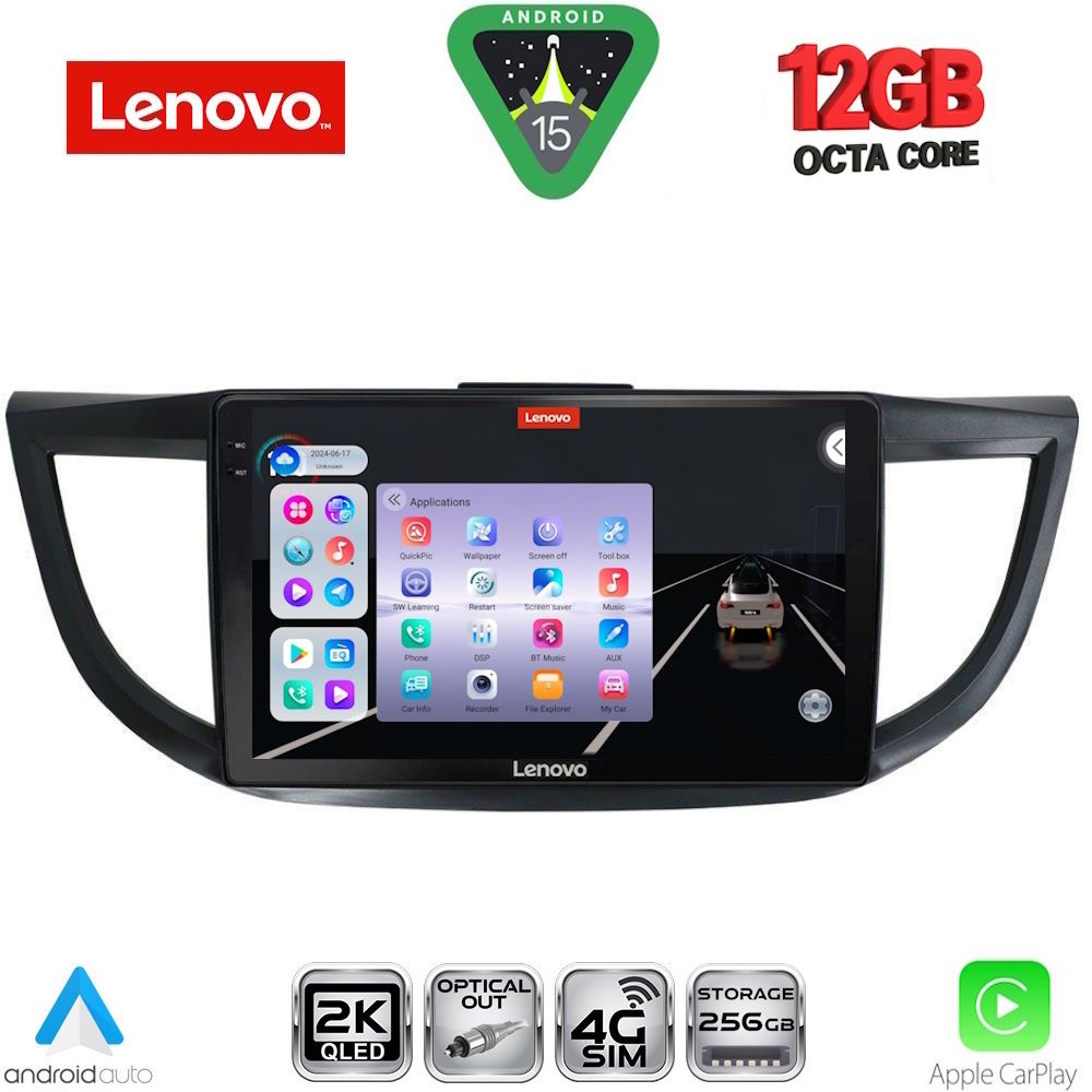 Βλησαρούλης Car Center - LENOVO SSZ 12198_CPA (10inc) MULTIMEDIA TABLET for HONDA CRV mod. 2013-2017