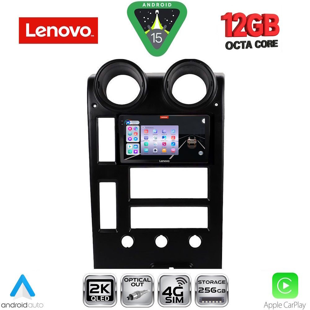 Βλησαρούλης Car Center - LENOVO SSZ 12215_CPA (9inc) MULTIMEDIA TABLET for HUMMER H2 mod. 2001-2007