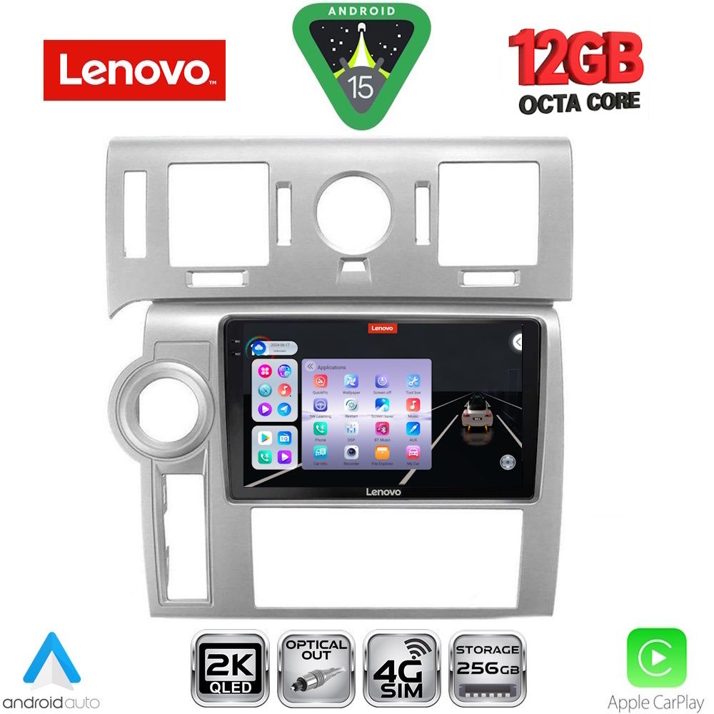 Βλησαρούλης Car Center - LENOVO SSZ 12216_CPA (9inc) MULTIMEDIA TABLET for HUMMER H2 mod. 2008-2009