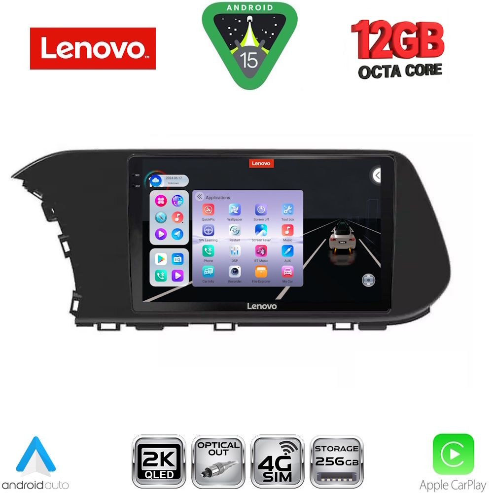 Βλησαρούλης Car Center - LENOVO SSZ 12220_CPA (10inc) MULTIMEDIA TABLET for HYUNDAI i20 - BAYON mod. 2020-2026