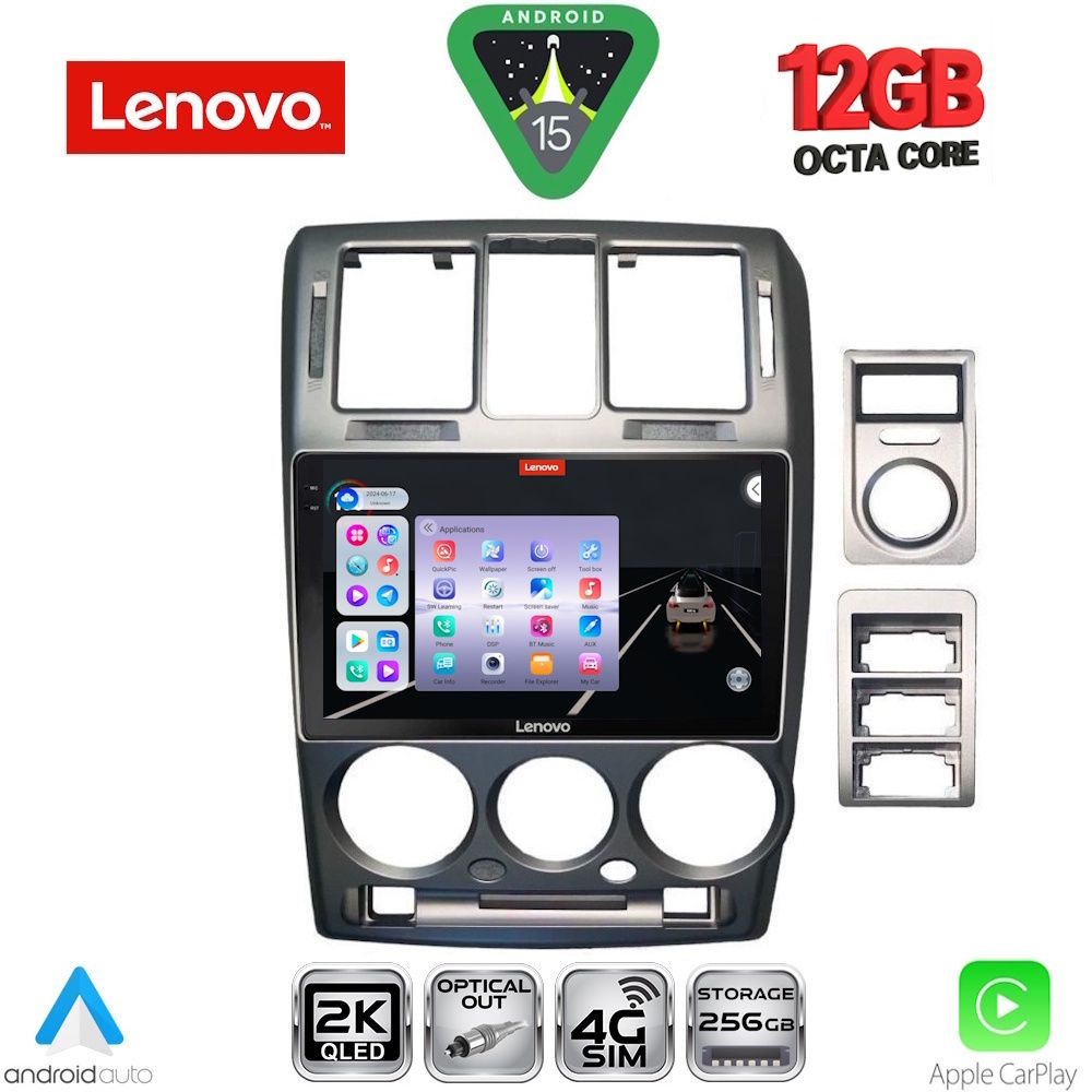 Βλησαρούλης Car Center - LENOVO SSZ 12222GR_CPA (9inc) MULTIMEDIA TABLET for HYUNDAI GETZ mod. 2002-2011 (GREY)