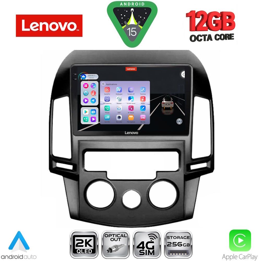 Βλησαρούλης Car Center - LENOVO SSZ 12231_CPA A/C (9inc) MULTIMEDIA TABLET for HYUNDAI i30 mod. 2007-2012