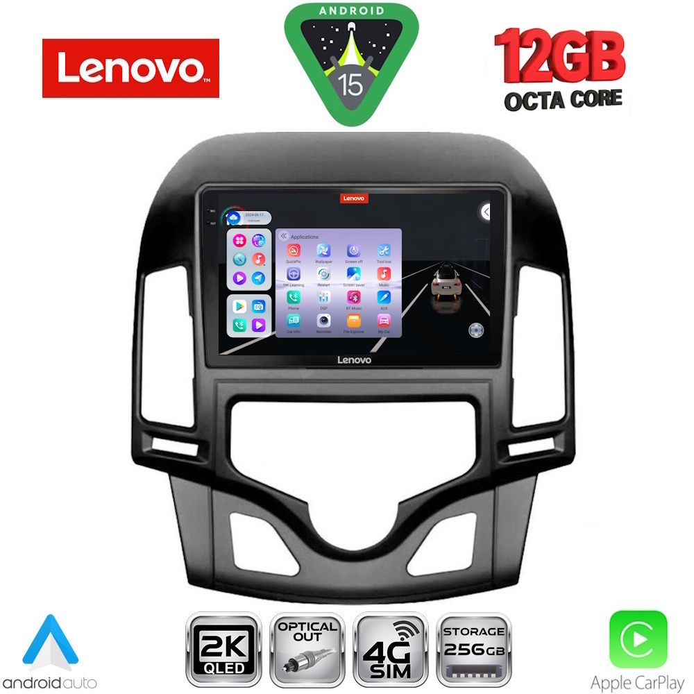 Βλησαρούλης Car Center - LENOVO SSZ 12231_CPA CLIMA (9inc) MULTIMEDIA TABLET for HYUNDAI i30 mod. 2007-2012