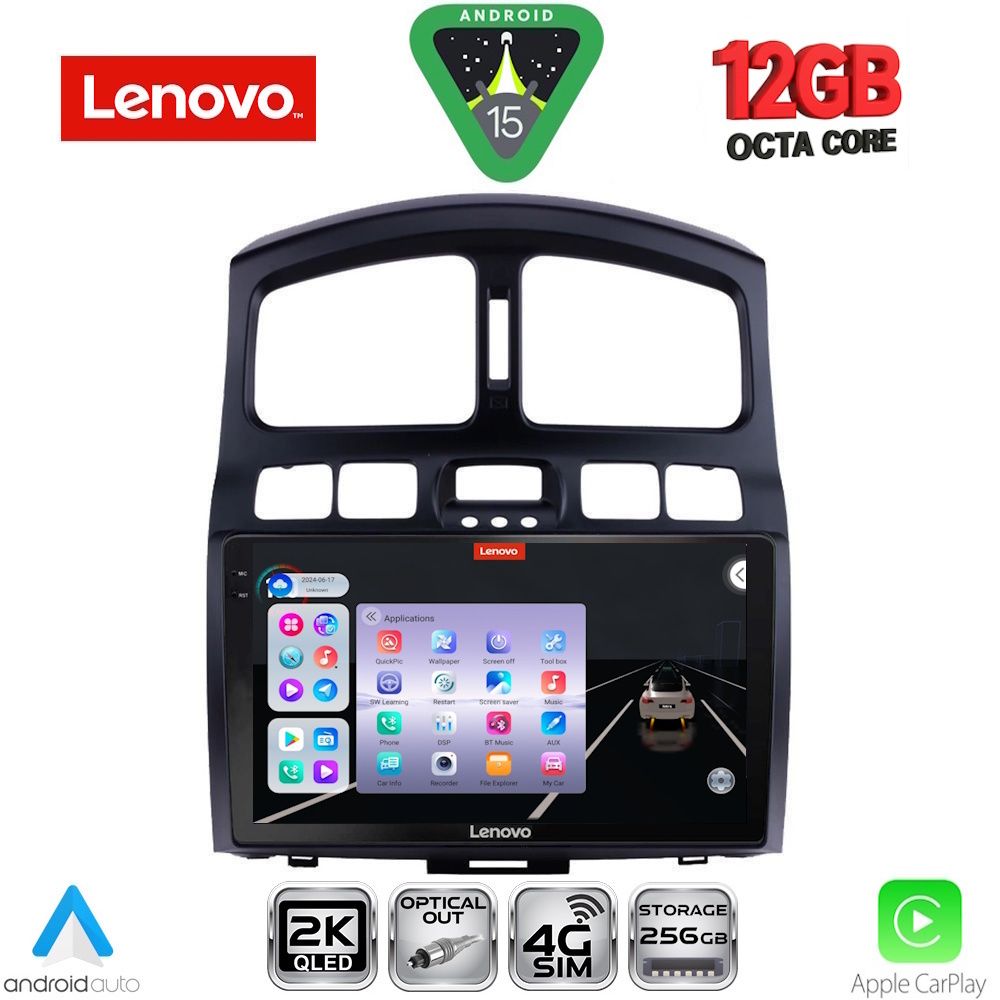 Βλησαρούλης Car Center - LENOVO SSZ 12236_CPA (9inc) MULTIMEDIA TABLET for HYUNDAI SANTA FE mod. 2003-2006