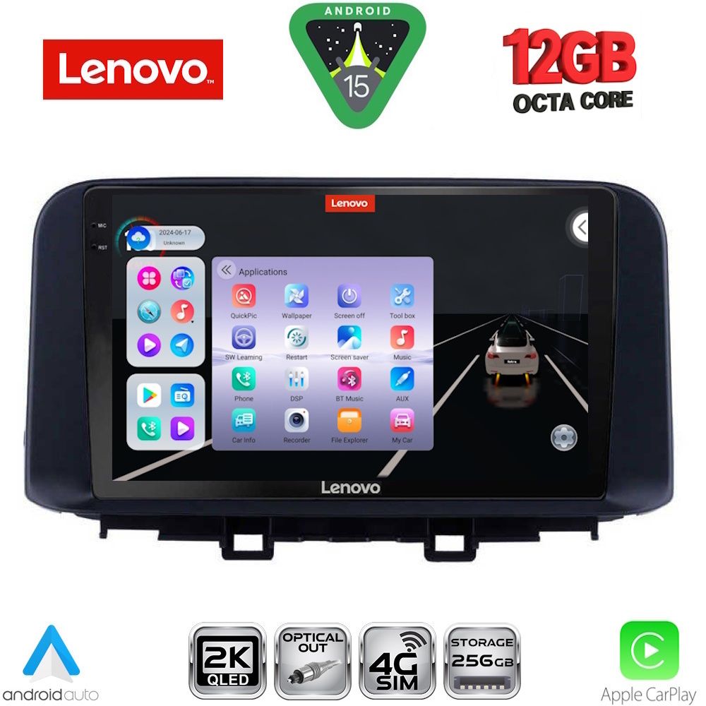 Βλησαρούλης Car Center - LENOVO SSZ 12237_CPA (10inc) MULTIMEDIA TABLET for HYUNDAI KONA mod. 2017-2023