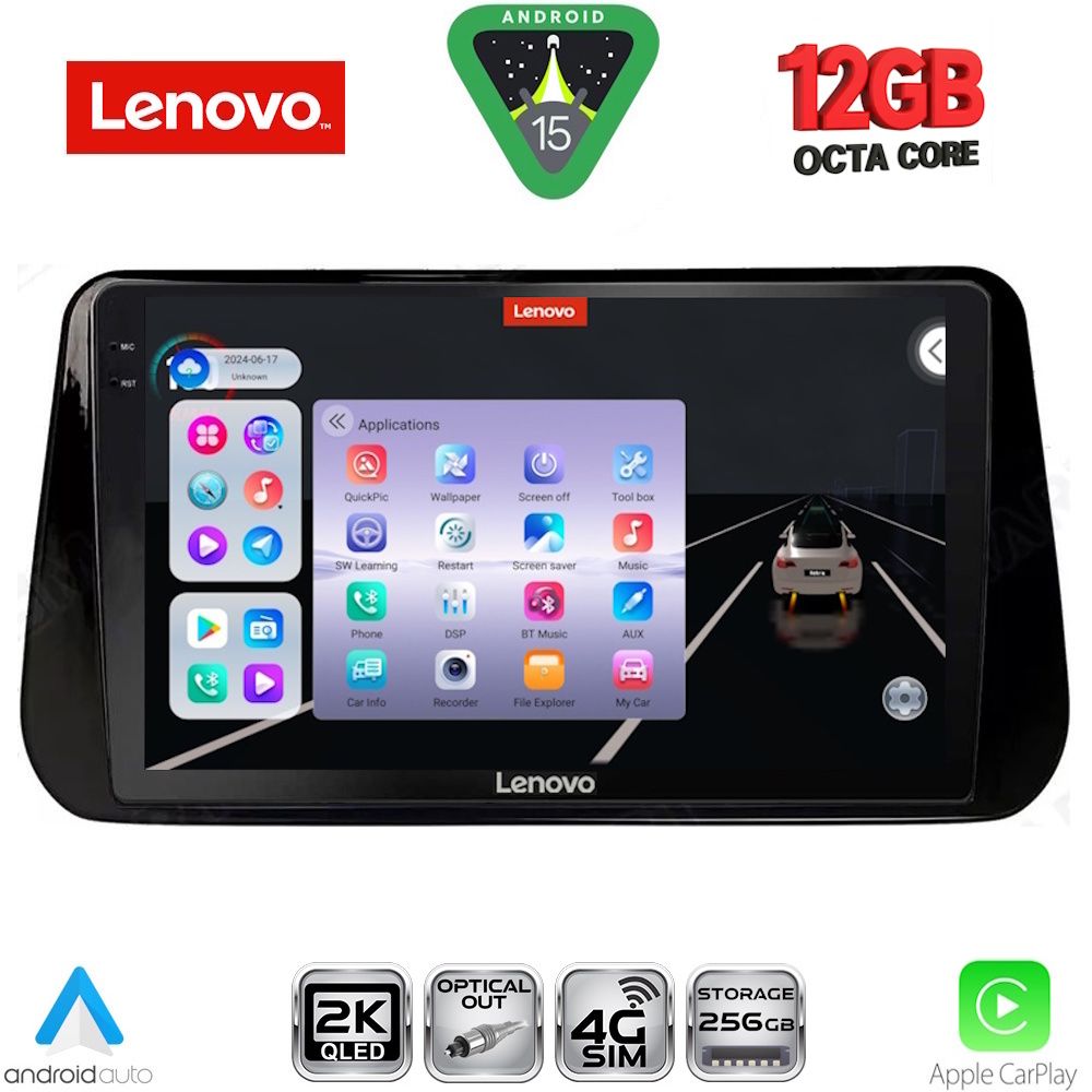 Βλησαρούλης Car Center - LENOVO SSZ 12238B_CPA (10inc) MULTIMEDIA TABLET for HYUNDAI IX45 - SANTA FE mod. 2021-2023