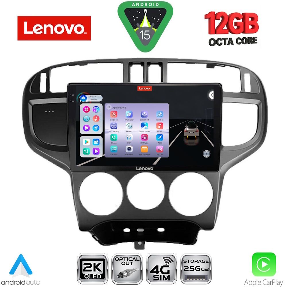 Βλησαρούλης Car Center - LENOVO SSZ 12240_CPA (9inc) MULTIMEDIA TABLET for HYUNDAI MATRIX mod. 2001-2010