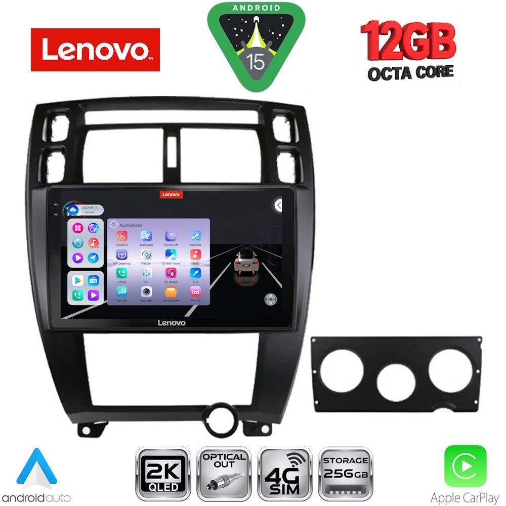 Βλησαρούλης Car Center - LENOVO SSZ 12241BL_CPA (10inc) MULTIMEDIA TABLET for HYUNDAI TUCSON mod. 2004-2010 (BLACK)