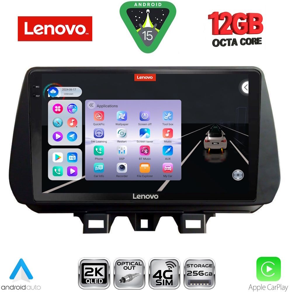 Βλησαρούλης Car Center - LENOVO SSZ 12244_CPA (9inc) MULTIMEDIA TABLET for HYUNDAI TUCSON mod. 2019-2023