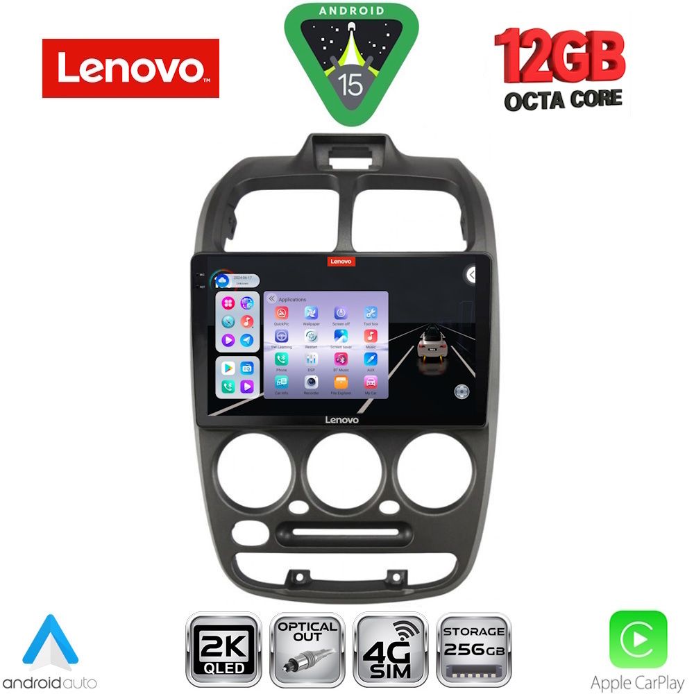 Βλησαρούλης Car Center - LENOVO SSZ 12246_CPA (9inc) MULTIMEDIA TABLET for HYUNDAI ACCENT mod. 1999-2004