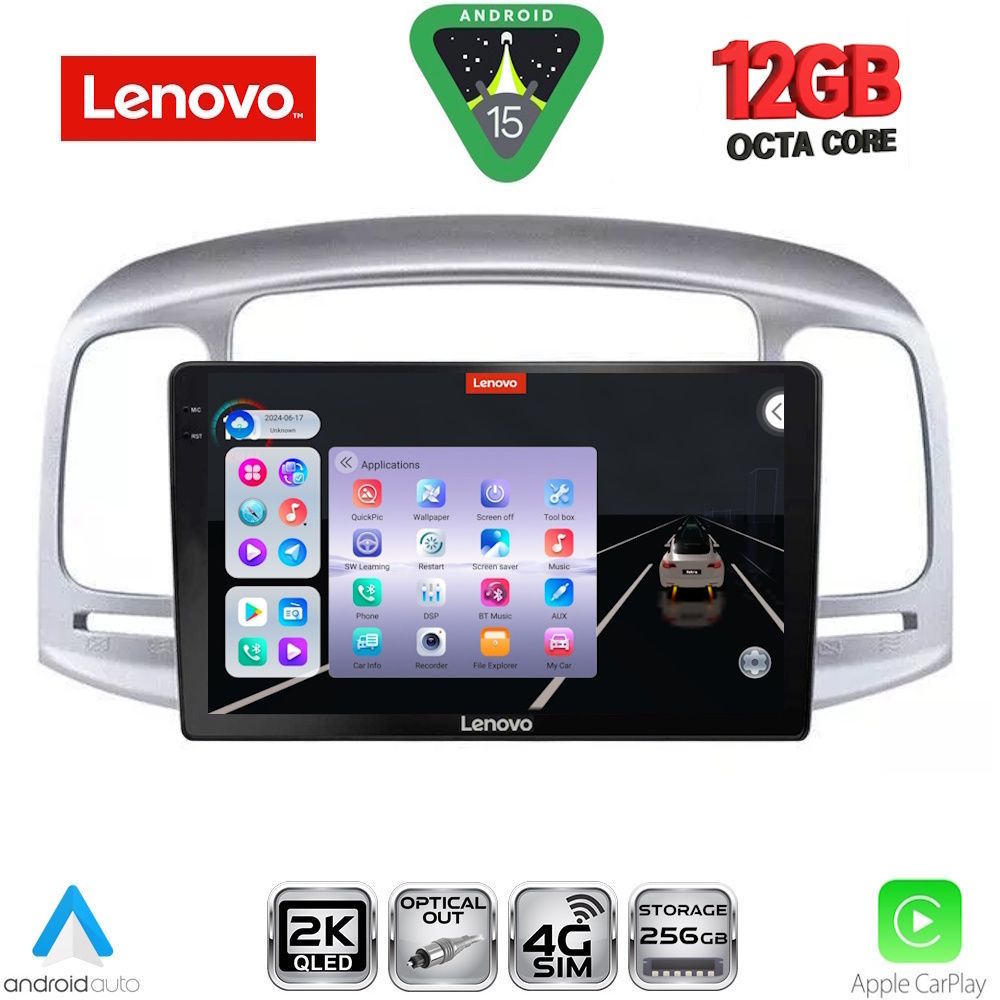 Βλησαρούλης Car Center - LENOVO SSZ 12249SL_CPA (9inc) MULTIMEDIA TABLET for HYUNDAI ACCENT mod. 2005-2012 (SILVER)