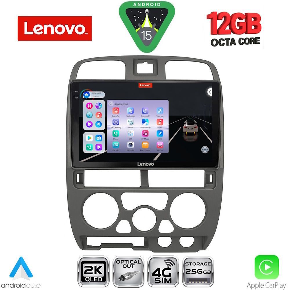 Βλησαρούλης Car Center - LENOVO SSZ 12253GR_CPA (9inc) MULTIMEDIA TABLET for ISUZU D-MAX mod. 2002-2008 (GREY)