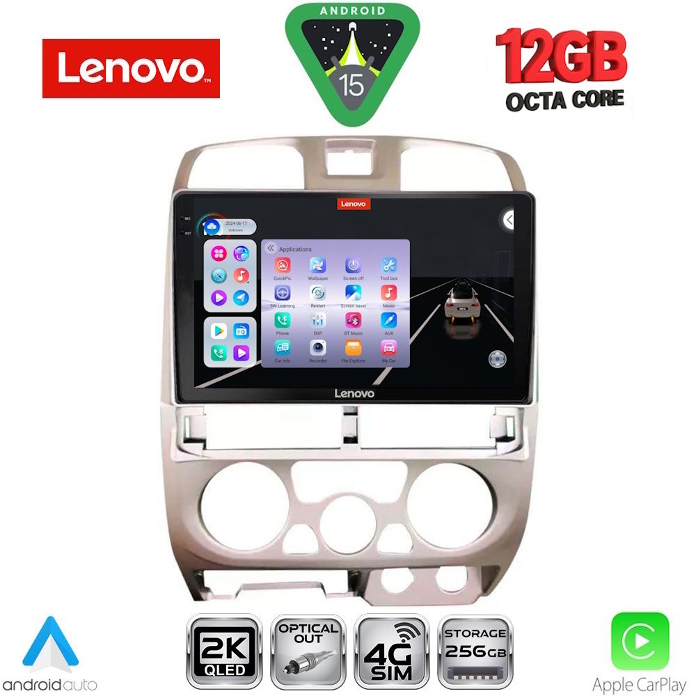 Βλησαρούλης Car Center - LENOVO SSZ 12253SL_CPA (9inc) MULTIMEDIA TABLET for ISUZU D-MAX mod. 2002-2008 (SILVER)