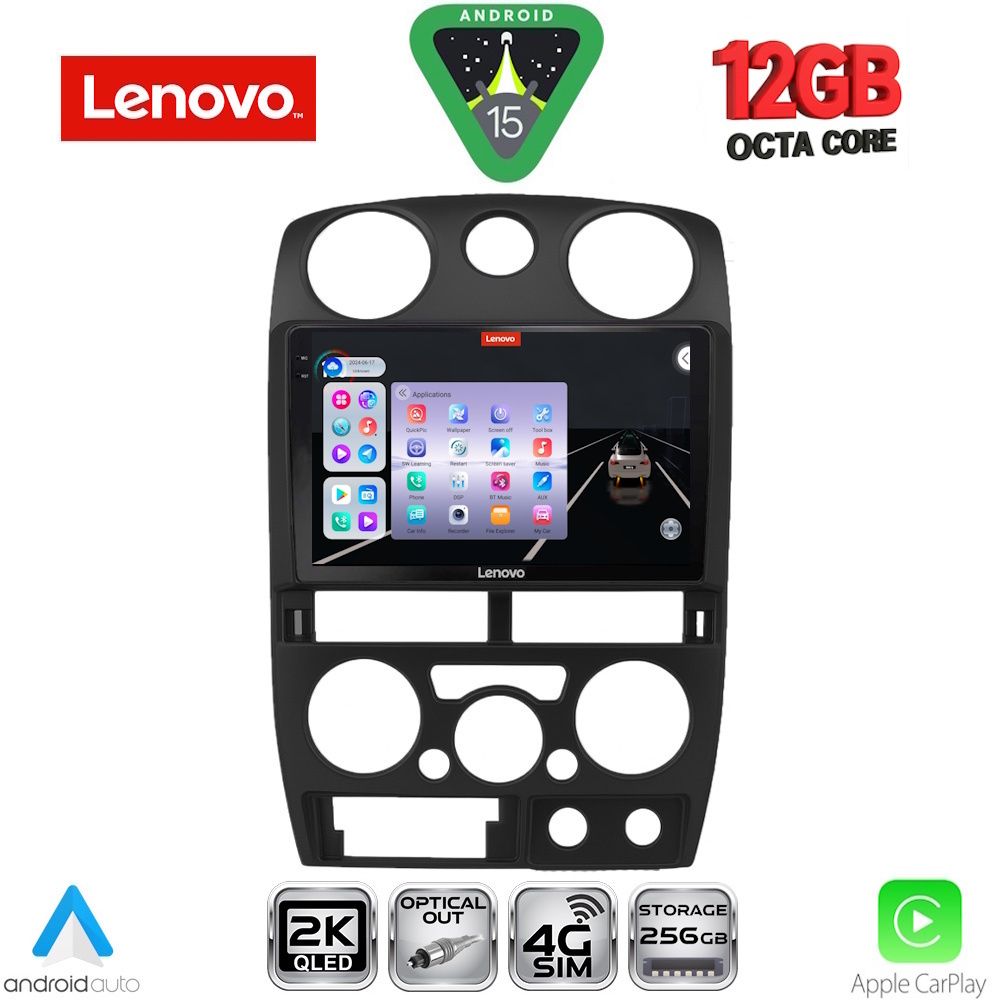 Βλησαρούλης Car Center - LENOVO SSZ 12254BL_CPA (9inc) MULTIMEDIA TABLET for ISUZU D-MAX mod. 2008-2012 (BLACK)