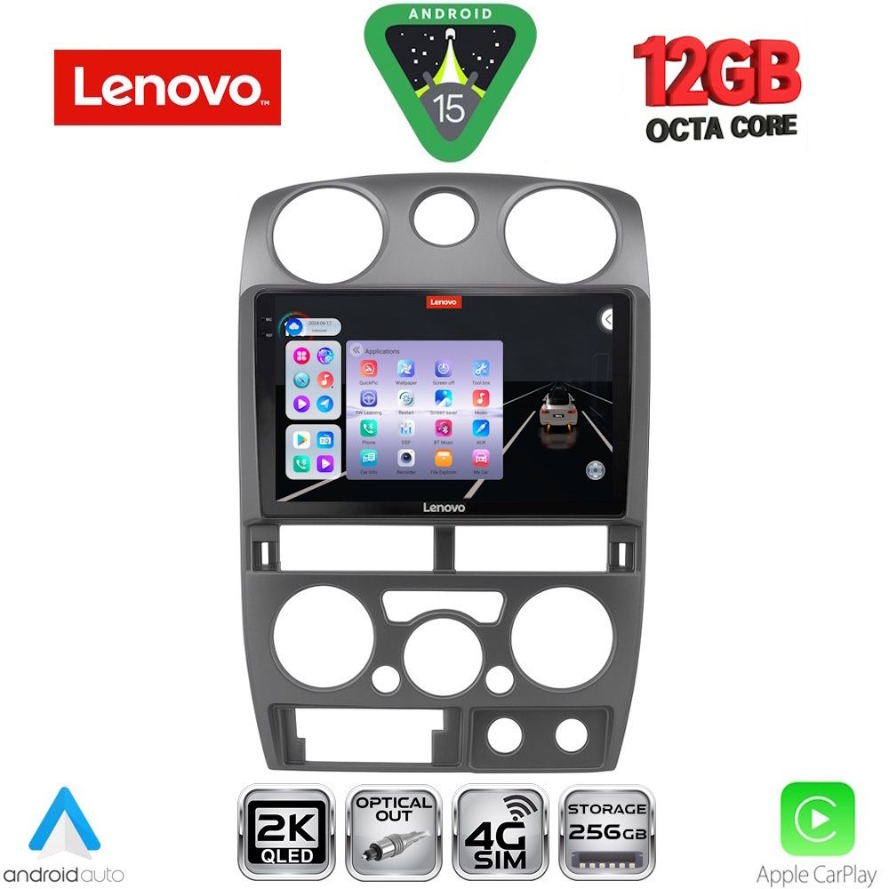 Βλησαρούλης Car Center - LENOVO SSZ 12254GR_CPA (9inc) MULTIMEDIA TABLET for ISUZU D-MAX mod. 2008-2012 (GREY)