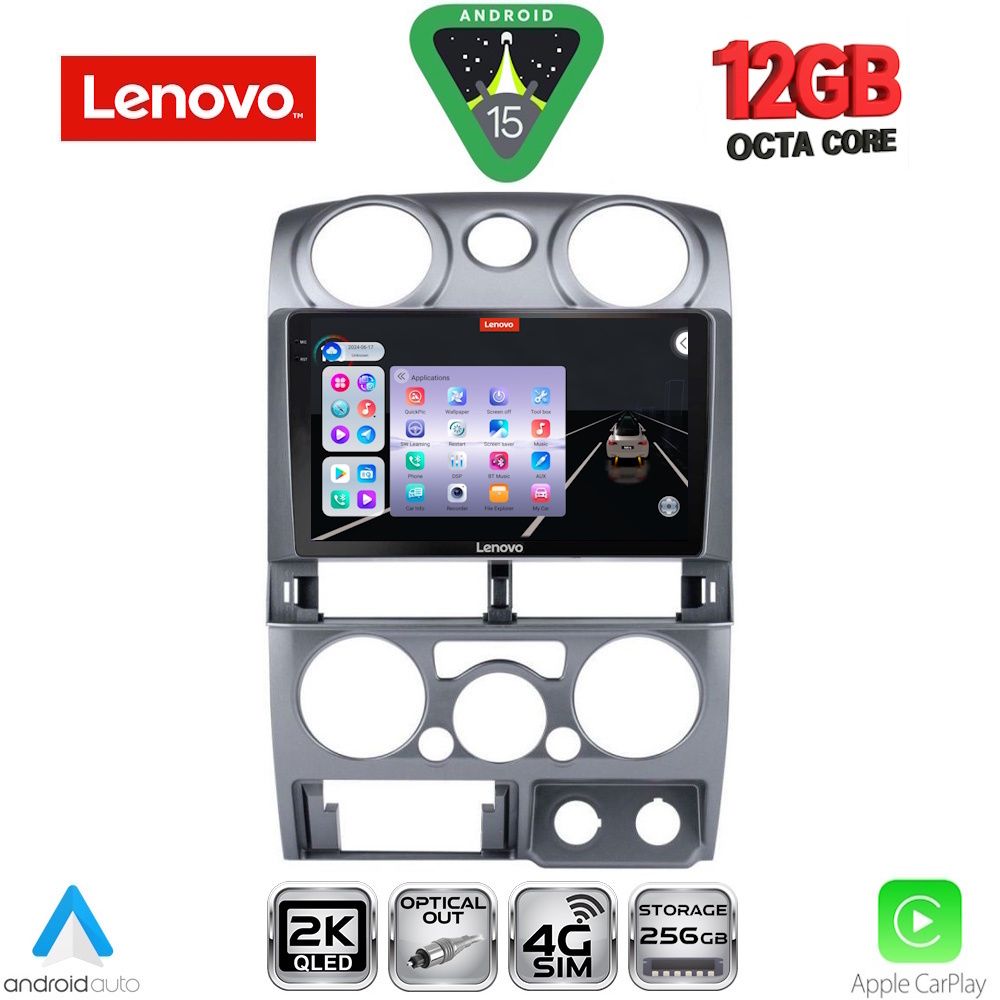 Βλησαρούλης Car Center - LENOVO SSZ 12254SL_CPA (9inc) MULTIMEDIA TABLET for ISUZU D-MAX mod. 2008-2012 (SILVER)