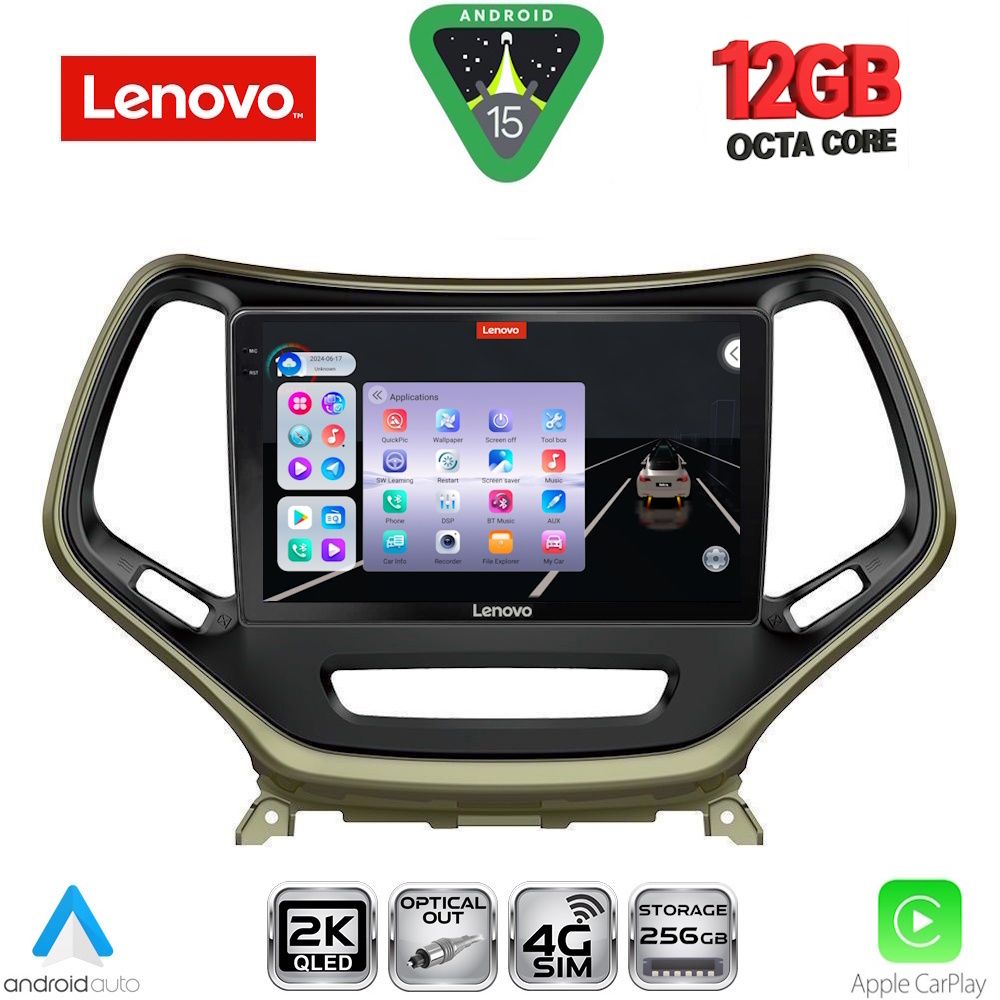 Βλησαρούλης Car Center - LENOVO SSZ 12273_CPA (10inc) MULTIMEDIA TABLET for JEEP  CHEROKEE mod. 2014-2026