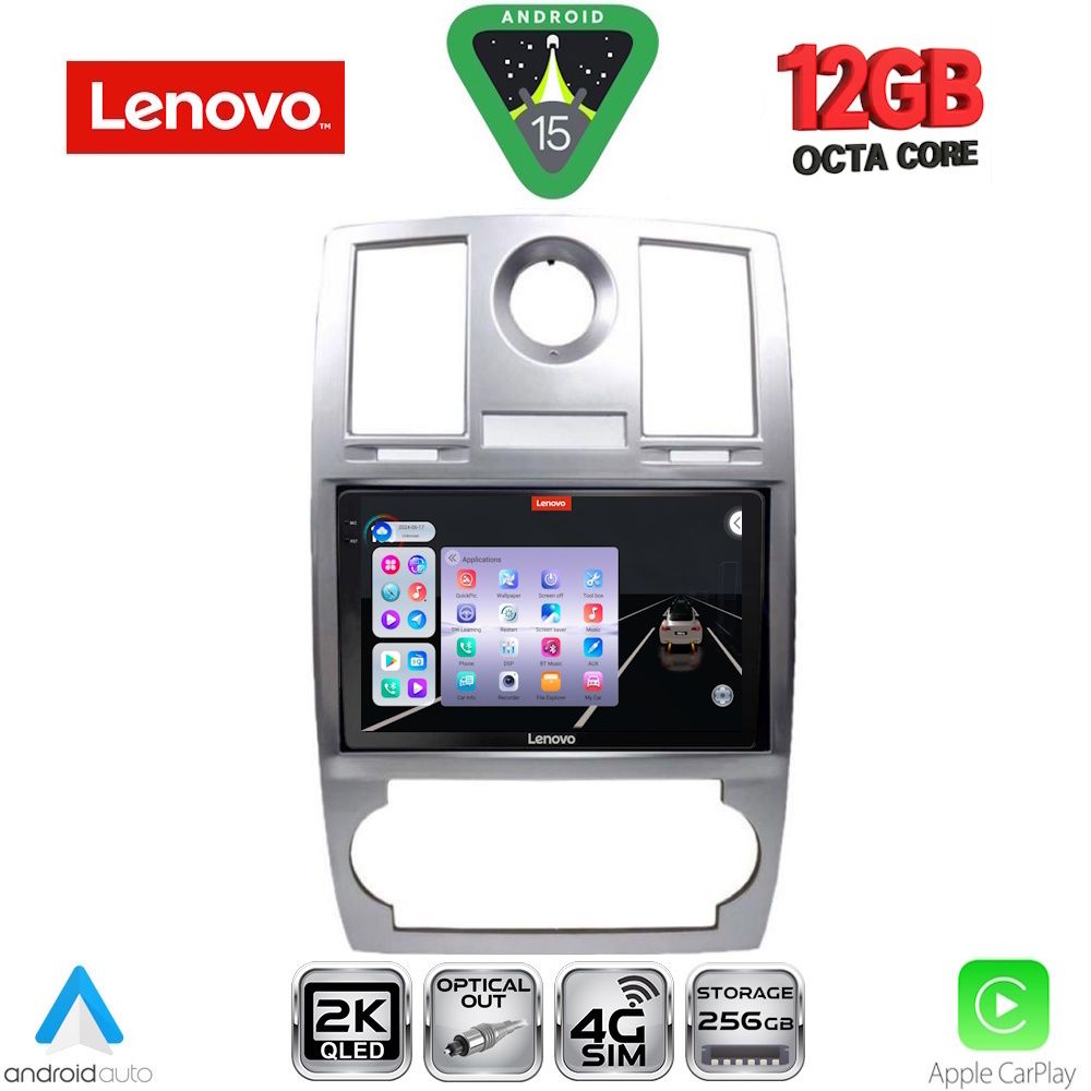 Βλησαρούλης Car Center - LENOVO SSZ 12285_CPA (9inc) MULTIMEDIA TABLET for CHRYSLER 300C mod. 2005-2010