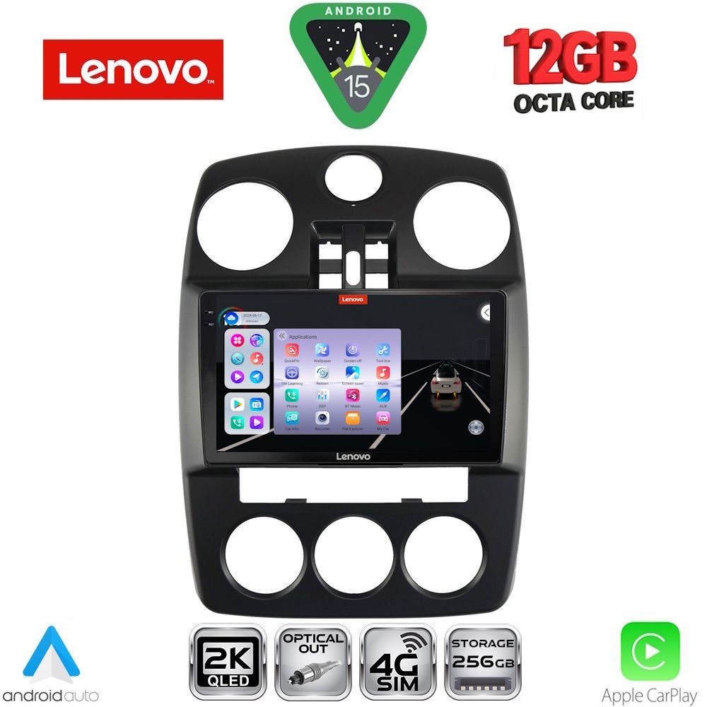 Βλησαρούλης Car Center - LENOVO SSZ 12287_CPA (9inc) MULTIMEDIA for CHRYSLER PT CRUISER mod. 2005-2010